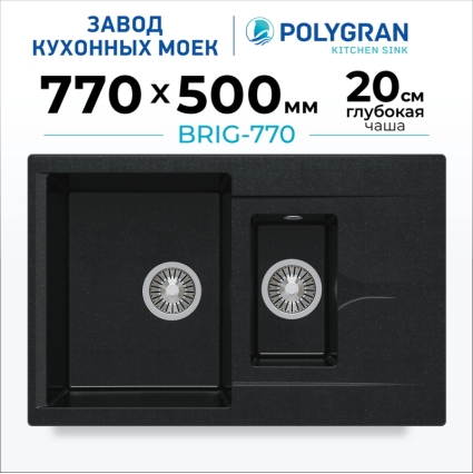 Мойка кухонная POLYGRAN BRIG 770 (космос №316)